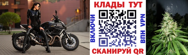 Магазины продажи наркотиков Новокузнецк КОКАИН hydra рабочий сайт Конопля Мефедрон
