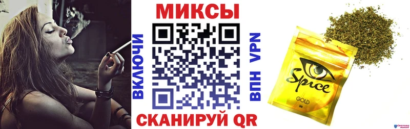 где купить наркоту Новокузнецк Бутират 99%
