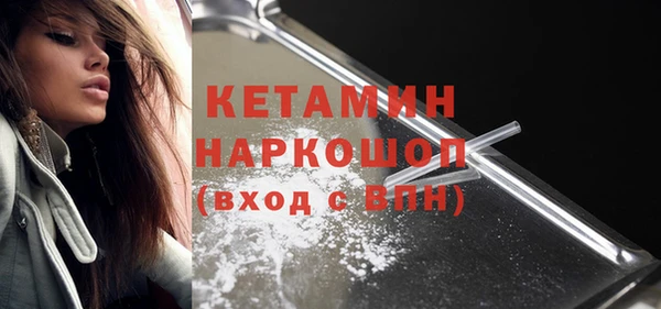 соль ск Абдулино