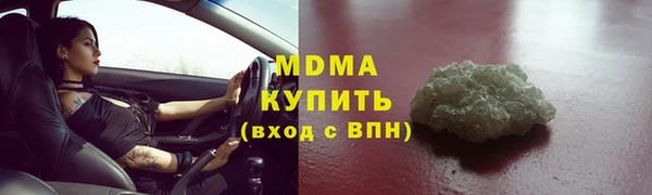 дживик Алзамай