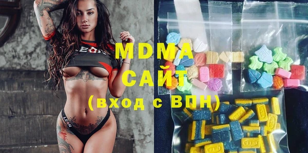 кокаин премиум Алексин