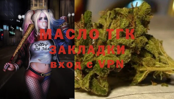 крисы Абинск