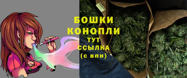соль ск Абдулино
