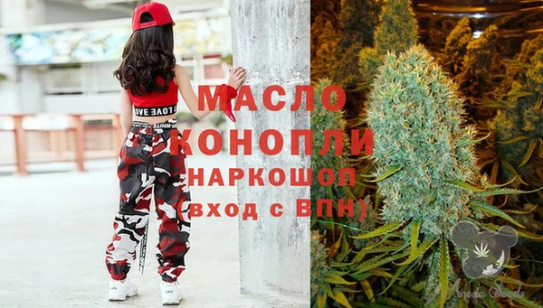 крисы Абинск
