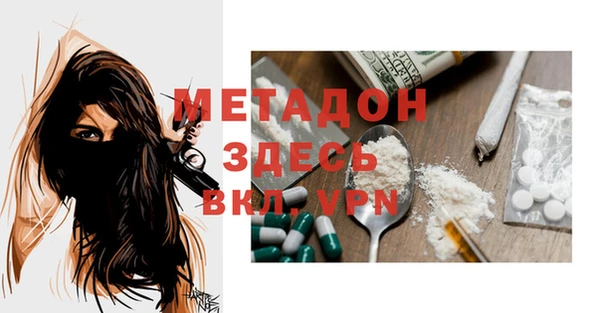 гашик Алексеевка