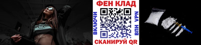 hydra tor  продажа наркотиков  Новокузнецк  МЕТАМФЕТАМИН винт 