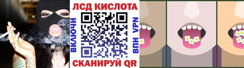 где продают   Новокузнецк  Марки N-bome 1,8мг 